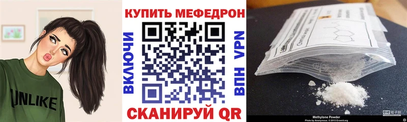 Сколько стоит Бутурлиновка АМФЕТАМИН  ГАШИШ  Конопля  Кокаин  A PVP 