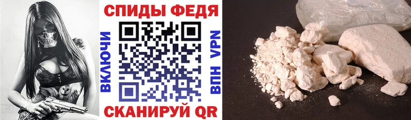 АМФ VHQ  Бутурлиновка 