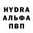 КЕТАМИН VHQ Orionic