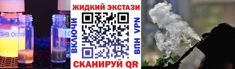 БУТИРАТ BDO 33%  блэк спрут онион  Бутурлиновка  где продают  