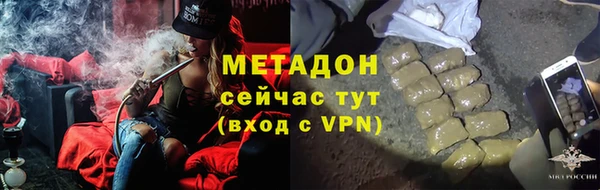 скорость Белоозёрский