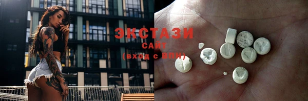 скорость Саяногорск