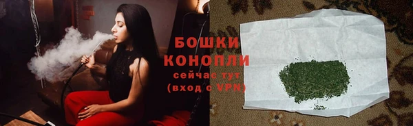 мет Богородицк
