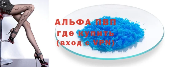 MDMA Premium VHQ Богданович