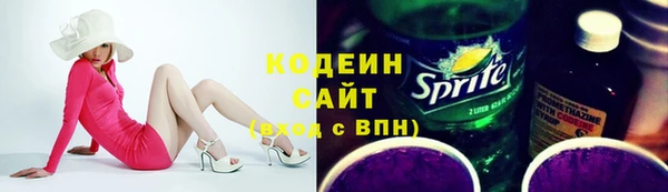 мефедрон VHQ Бородино