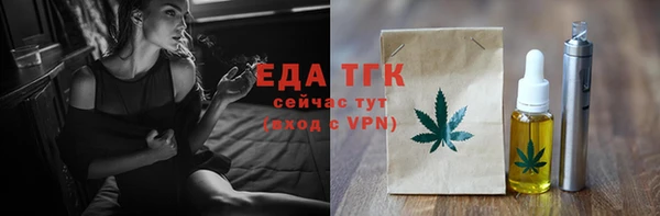MDMA Premium VHQ Богданович