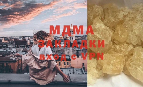 скорость Белоозёрский