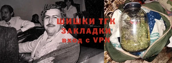скорость Белоозёрский