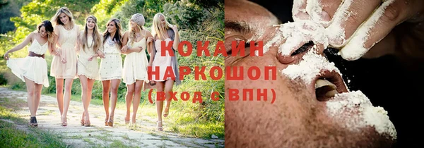 скорость Белоозёрский