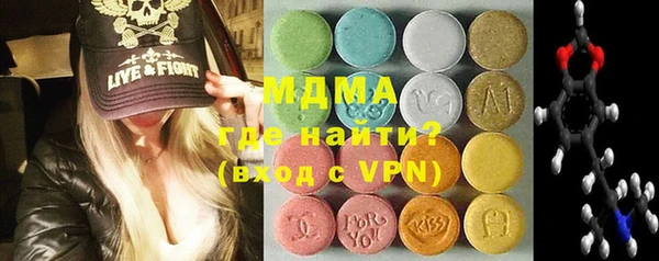 скорость Белоозёрский