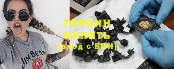 меф VHQ Богородск