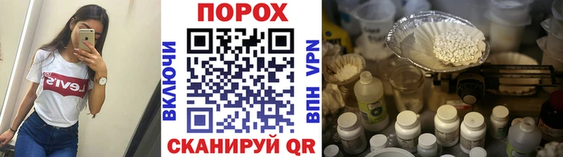 МЕТАМФЕТАМИН кристалл  mega ТОР  Бутурлиновка 