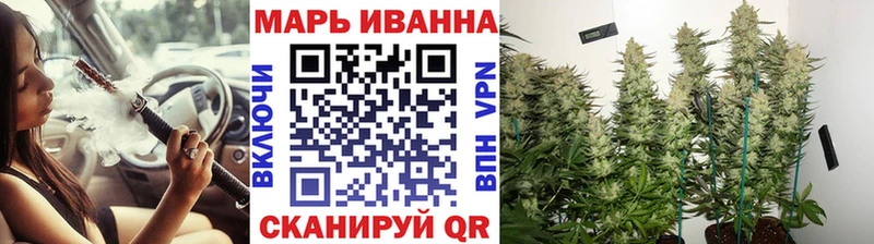 Бошки марихуана MAZAR  наркотики  Бутурлиновка 
